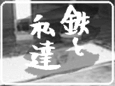 �S