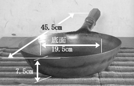 �傫��28cm/��1.2�~���E1.6�~��/�[���F�W�����2cm�[�ڃT�C�Y�t���C�p���T�C�Y